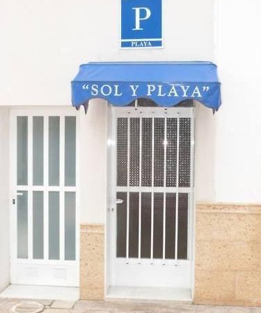 Pension Sol Y Playa 卡沃内拉斯 外观 照片